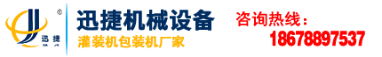 高新技術產業經濟研究院