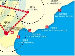 三河經(jīng)濟(jì)開發(fā)區(qū)經(jīng)濟(jì)發(fā)展總體規(guī)劃