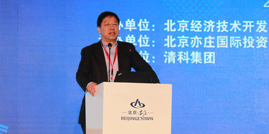 繩立成：亦莊開(kāi)發(fā)區(qū)更有點(diǎn)像硅谷，未來(lái)應(yīng)該是一片投資的熱土