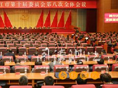 各地爭相出臺5G產(chǎn)業(yè)規(guī)劃，有你家鄉(xiāng)嗎？