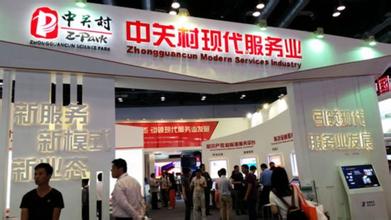服務(wù)業(yè)升級(jí)有望在“十三五”期間 拉動(dòng)億萬元市場(chǎng)規(guī)模