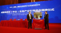 湘潭高新區(qū)發(fā)布上半年成績單 高質量發(fā)展底色更足