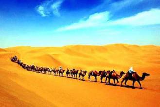 “一帶一路”戰(zhàn)略的實施難點及應(yīng)對思路