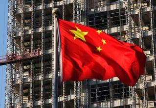 “十三五”實(shí)施“五大戰(zhàn)略”—— 產(chǎn)業(yè)振興、項(xiàng)目帶動(dòng)、創(chuàng)新驅(qū)動(dòng)、城鄉(xiāng)一體