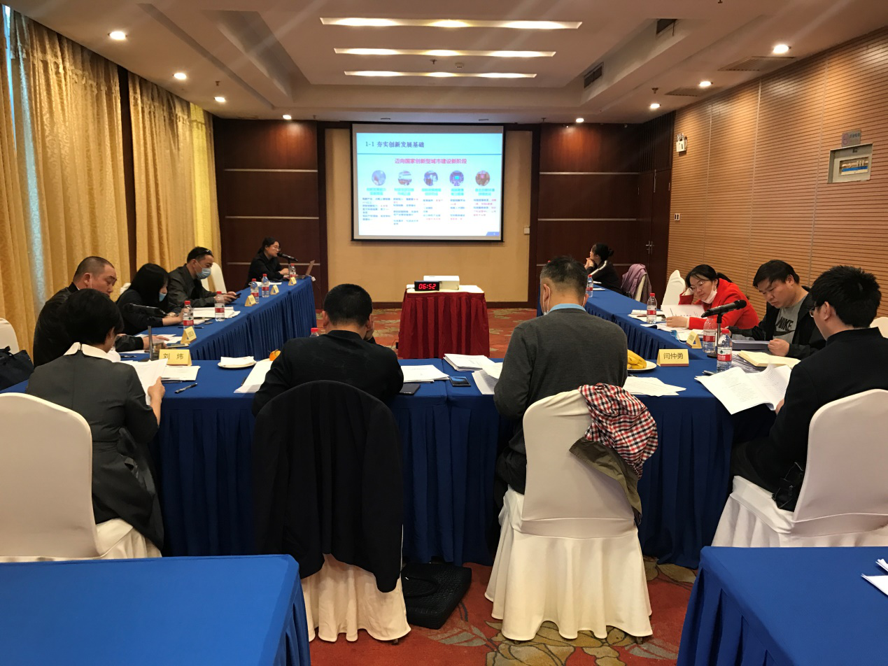 以建設國家創新型城市為抓手,株洲市謀劃“十四五”科技賦能創新典范