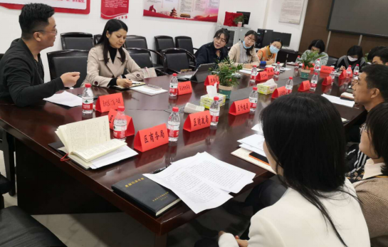 謀篇“十四五”,擎畫(huà)新藍(lán)圖 —我院開(kāi)啟長(zhǎng)沙市天心區(qū)“十四五”規(guī)劃調(diào)研工作