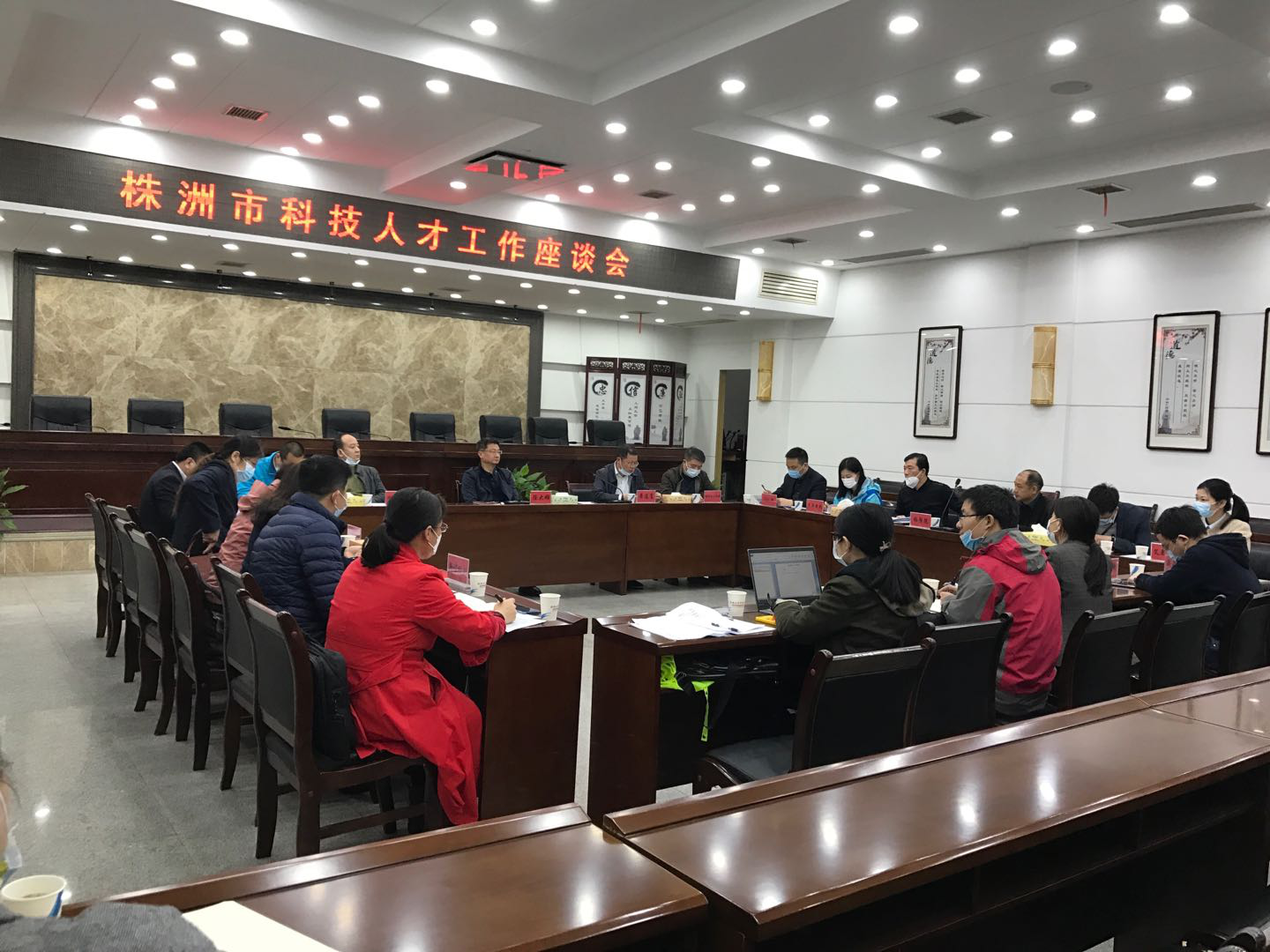 瞄準“國際動力之都”新目標,株洲市“十四五”科技發展規劃欲領路指航