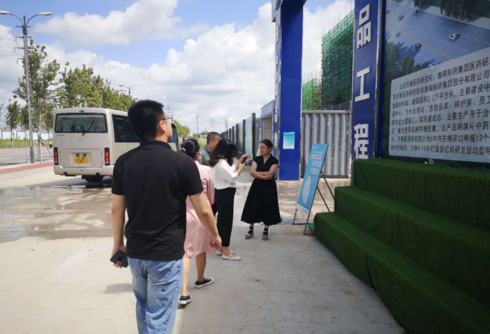 先行先試,善作善成——“智引”梅河口高新區升級創建