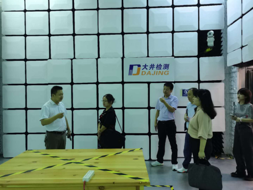 積極謀劃“十四五”科技創(chuàng)新,衡陽(yáng)全力打造現(xiàn)代產(chǎn)業(yè)強(qiáng)市