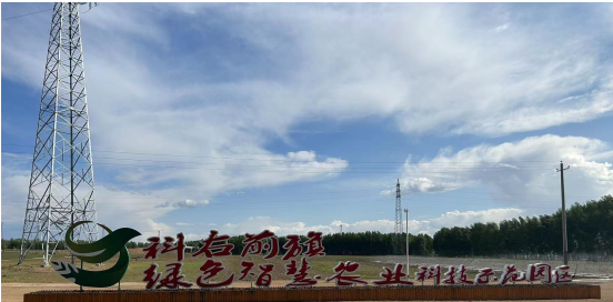 科右前旗農(nóng)業(yè)現(xiàn)代化示范區(qū)創(chuàng)建按下“加速鍵”,吹響“集結(jié)號”