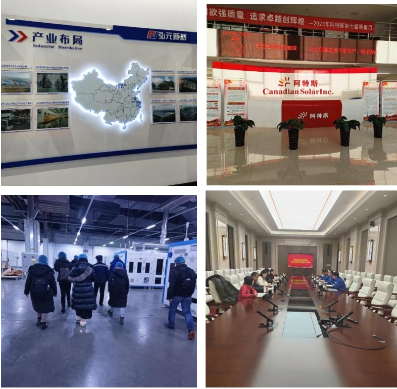 “世界綠色硅都”跑出光伏制造加速度,包呼鄂一體化打造先進制造業新高地